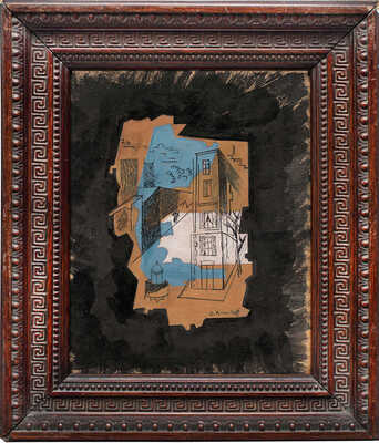 Анненков Юрий Павлович. Городской пейзаж 